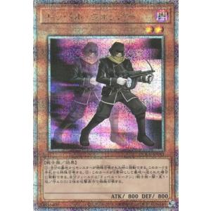 コナミデジタルエンタテインメント 遊戯王 第12期/QCCU-JP001 ブラック