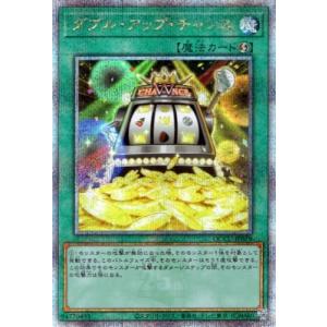 BANDAI（バンダイ） バトルスピリッツ/CB05-XX01 インペリアルドラモン