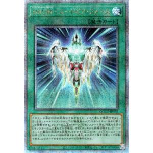 遊戯王　レア　カード　旧 rdkp01-jp040-n-a.jpg