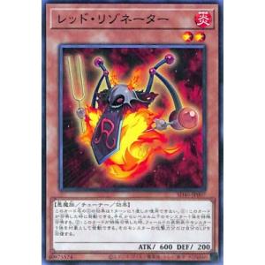 コナミデジタルエンタテインメント 遊戯王 第12期 SD46-JP041