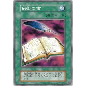 遊戯王 英語版 K９－１７号 イヅナ スターライト 1st JUSH 遊戯王/英語版/北米版/K9－17号 イヅナ/K9-17 Izuna/スター