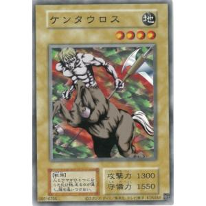 ヴァイスシュヴァルツ　とびっきりのワンショット！　山黒音玄　SEC あおぎり高校 ヴァイスシュヴァルツ AOH/W127-003S とびっきりのワンショット！ 山黒