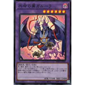 遊戯王 - JT Amazon.co.jp: 【シングルカード】遊戯王 聖導騎士（セイント