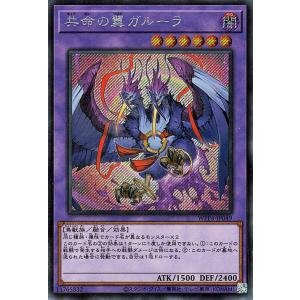 BANDAI（バンダイ） ガンダムカードゲーム 【パラレル】ST04-001