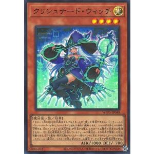 遊戯王ラッシュデュエル コスモス姫 オーバーラッシュレア まとめ売り 天地諧謔 遊戯王ラッシュデュエル 天地諧謔のコスモス姫 オーバーラッシュレア