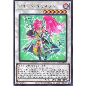 タカラトミー デュエルマスターズ/DM22-RP1/SP5/U/ベイB