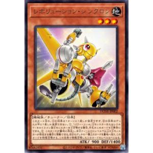 開運コロシアム メイ 超大吉 メイ 【超大吉】 [UC03-010] [開運コロシアム] – カードン