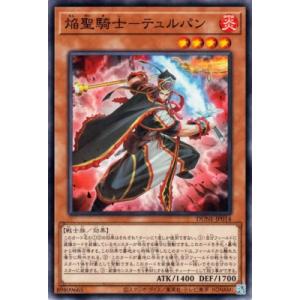 コナミデジタルエンタテインメント 遊戯王 中古ランクA(非常に良い