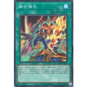 コナミデジタルエンタテインメント 破滅の美神ルイン ノーマルパラレル