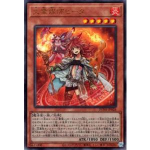 ヴァイスシュヴァルツ 勝利の女神：NIKKE 最高の仲間たちへ レッド