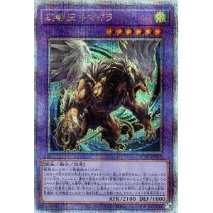 コナミデジタルエンタテインメント 遊戯王 第12期 01弾 DUNE-JP034