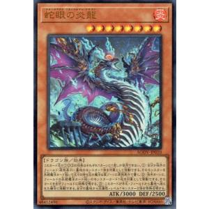 【25LP】遊戯王　M∀LICE　シークレット　ロゴ入りセット 25LP】遊戯王 M∀LICE シークレット ロゴ入りセット M