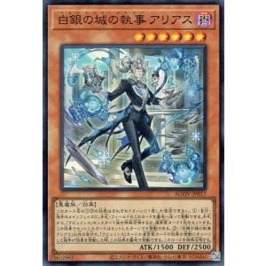 PSA9 トラップホリック　プリシク　日本語版 トラップホリック【プリズマティックシークレット】{DUAD-JP078}《罠》