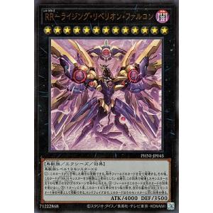 ミュウツーex ☆ [ADV 第1弾拡張パック] 026/055 傷有り ポケモン