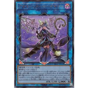 PSA10 ジガルデEX 177/171 THE BEST OF XY ポケカ PSA10鑑定済〕ジガルデEX(SR仕様)【-】{177/171}
