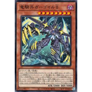 遊戯王カード 閃刀姫=ゼロ プリシク DUAD-JP049 プリズマティック 61BjHKaqNGL._UF350,350_QL50_.jpg