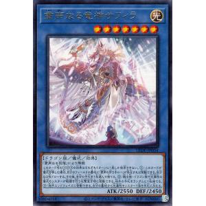 ヴァイスシュヴァルツ UMA/W134-036S “アメリカからの刺客”オベイユア