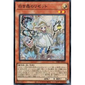 遊戯王オフィシャルカードゲーム デュエルモンスターズ 遊戯王 遊戯王オフィシャルカードゲーム デュエルモンスターズ 遊戯王