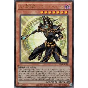ヴァンガード DZ-SS16/LGTR02 伝説の先導者 櫂トシキ (LGTR レジェンド