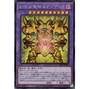 BS71-CP03 英雄獣の翼刃ディオハルパー 3枚 Amazon.co.jp: バトルスピリッツ 英雄獣の翼刃ディオハルパー