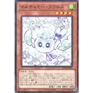 遊戯王 DUAD トラップホリック プリズマティックシークレット トラップホリック/プリズマティックシークレット【罠】《DUAD