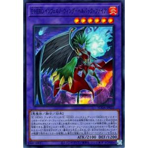 テゲバジャーロ宮崎】エポック 2026 明治安田Jリーグ百年構想リーグ