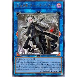 遊戯王オフィシャルカードゲーム デュエルモンスターズ 遊戯王 遊戯王オフィシャルカードゲーム デュエルモンスターズ 遊戯王
