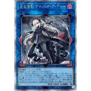 金トレジャー】デュエルマスターズ DM24EX3 SP5/SP6 天使と悪魔の墳墓
