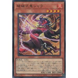 遊戯王オフィシャルカードゲーム デュエルモンスターズ 遊戯王カード