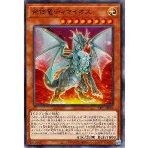 コナミデジタルエンタテインメント 光なき影 ア＝バオ・ア・クゥー