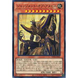 遊戯王オフィシャルカードゲーム デュエルモンスターズ 遊戯王カード