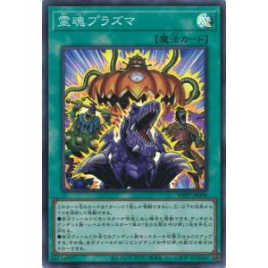 ヴァイスシュヴァルツブラウ EES/01B-003SEC 灰焔騎士団団長 象 日下部