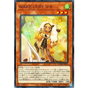 遊戯王 第13期/02弾/DOOD-JP032 ＷＡＫＥ ＣＵＰ！ マキ