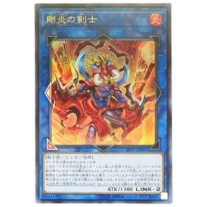 厄災の星ティ・フォン(ウルトラ)/エクシーズ 遊戯王 : トレカショップ