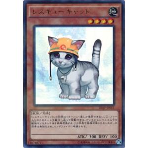 烙印の気炎(高価N) 遊戯王 : トレカショップ竜のしっぽ Yahoo!店