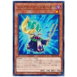 月影 M 110 foil 2枚　ローウィンの昏明 MTG shop998_eclen110