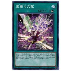青箔サイン/パラレル】ビルディバイドTCG ブライト BB-GNO-003fBT