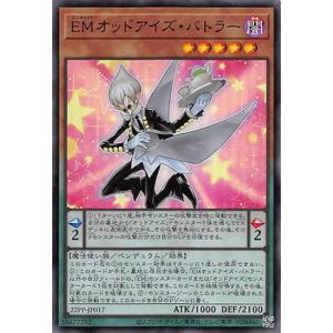 ディアルガLV.X [構築スタンダードデッキ ディアルガLV.X] DP3