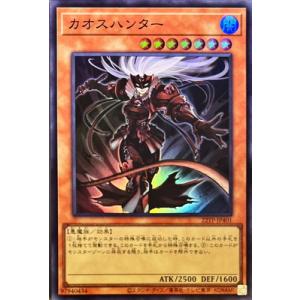 コナミデジタルエンタテインメント 遊戯王 第13期/LOCH-JP003 黒魔導の