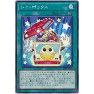 【遊戯王】S:Pリトルナイト、アストログラフマジシャン プリズマ2枚セット SPリトルナイト【プリズマティックシークレット】{LOCH-JP028}《リンク》
