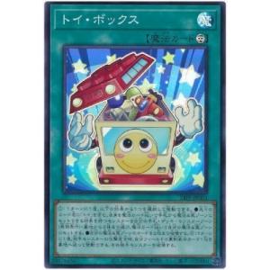 ポケモンカードゲーム ポケモンカード 66/64 ひかるコイキング