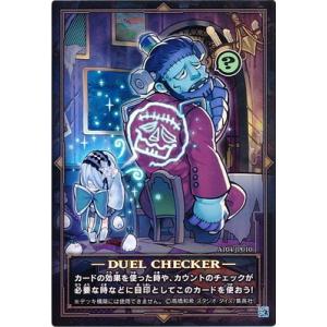 遊戯王 SD48-JPP05 シンクロ・フェローズ (日本語版