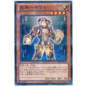 コナミデジタルエンタテインメント 遊戯王 商品同梱カード/NYC1-JP001