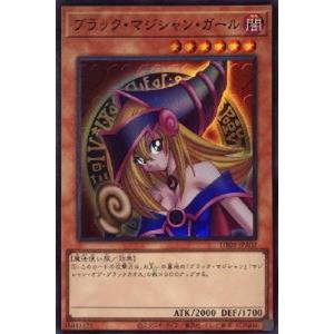 コナミデジタルエンタテインメント 遊戯王ラッシュデュエル RD BDG1