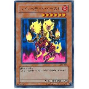 コナミデジタルエンタテインメント 遊戯王 ゲーム付属カード G6