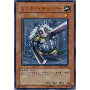 トゥーン・ブラック・マジシャン・ガール G6-02 PSA10鑑定済〕トゥーンブラックマジシャンガール【シークレット