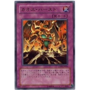 最終値下げ！！ 閃刀姫=ゼロ　プリズマティックシークレットレア　プリシク 閃刀姫ゼロ プリズマティックシークレット プリシク 遊戯王