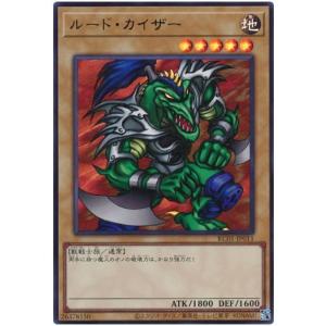 デジモン オメガモンX抗体 (パラレル) 【SEC】 BT20-102 デジモン