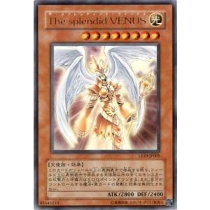 遊戯王オフィシャルカードゲーム デュエルモンスターズ 遊戯王