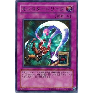 遊戯王 ジャックス・ナイト ウルトラレア　LE4-003 PSA10 コナミデジタルエンタテインメント 遊戯王 LIMITED EDITION LE4